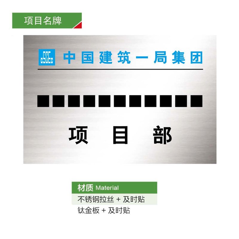 产品展示